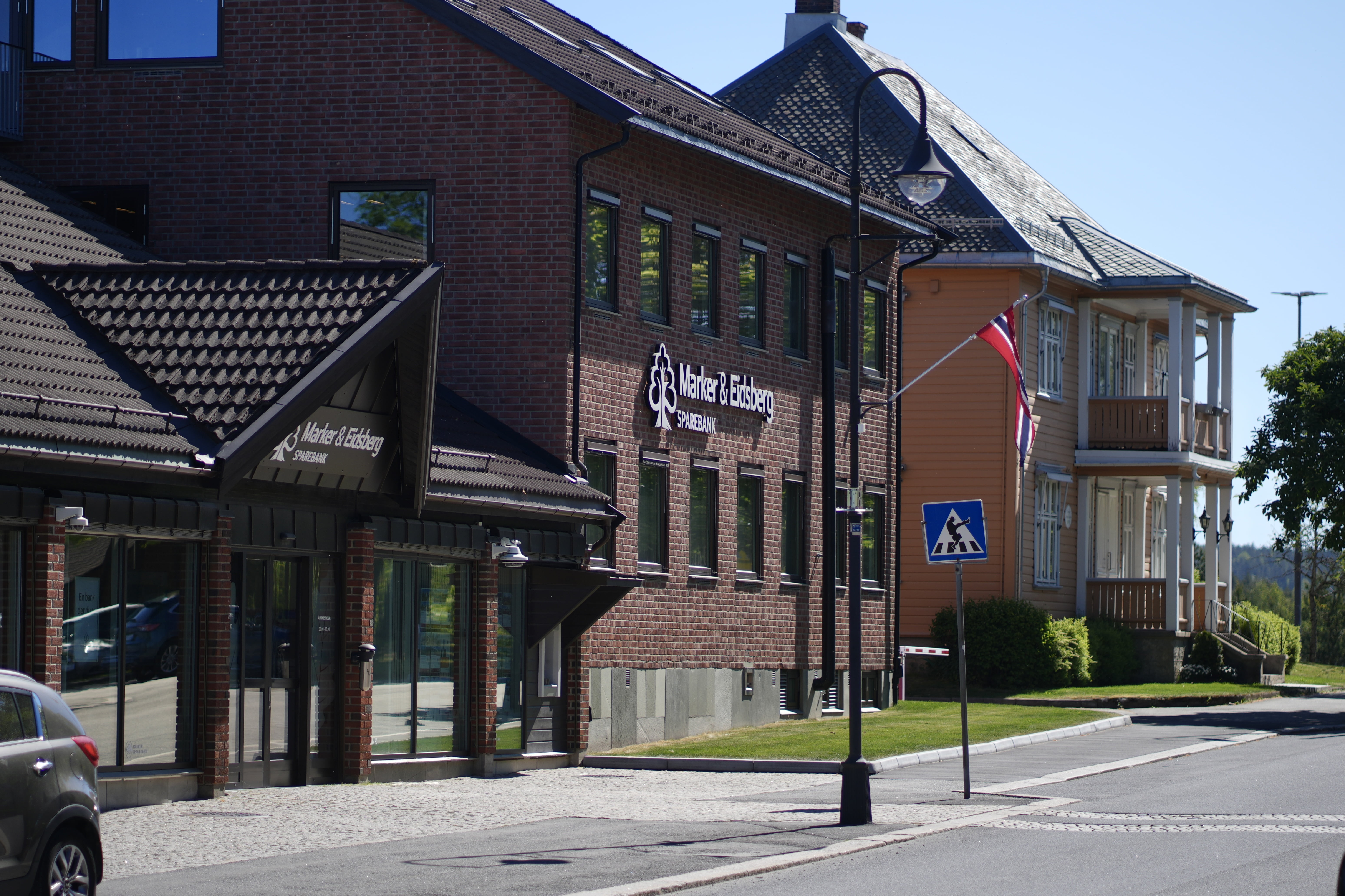 Ørje-kontoret